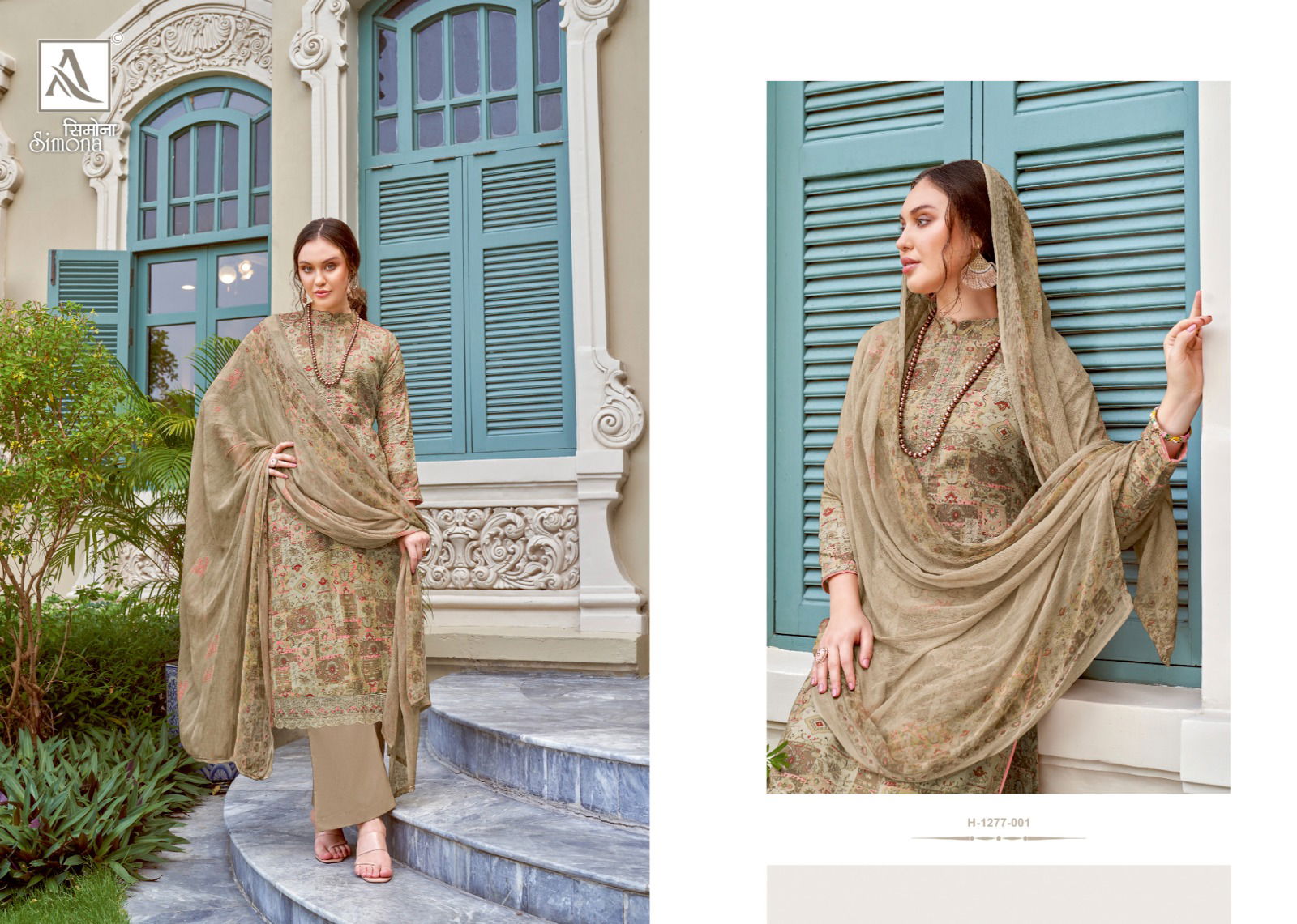 Simona By Alok Printed Designer Dress Material Catalog
